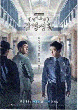 星穹之刃 免费高清电视剧推荐